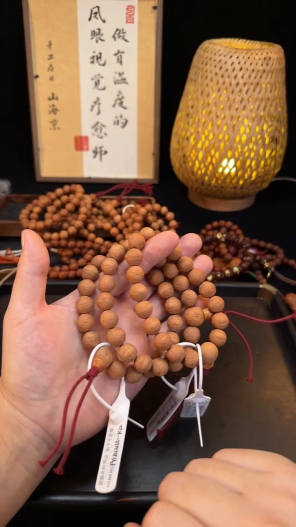 吊坠凤眼菩提宠粉福利系列13mm+多样性发货