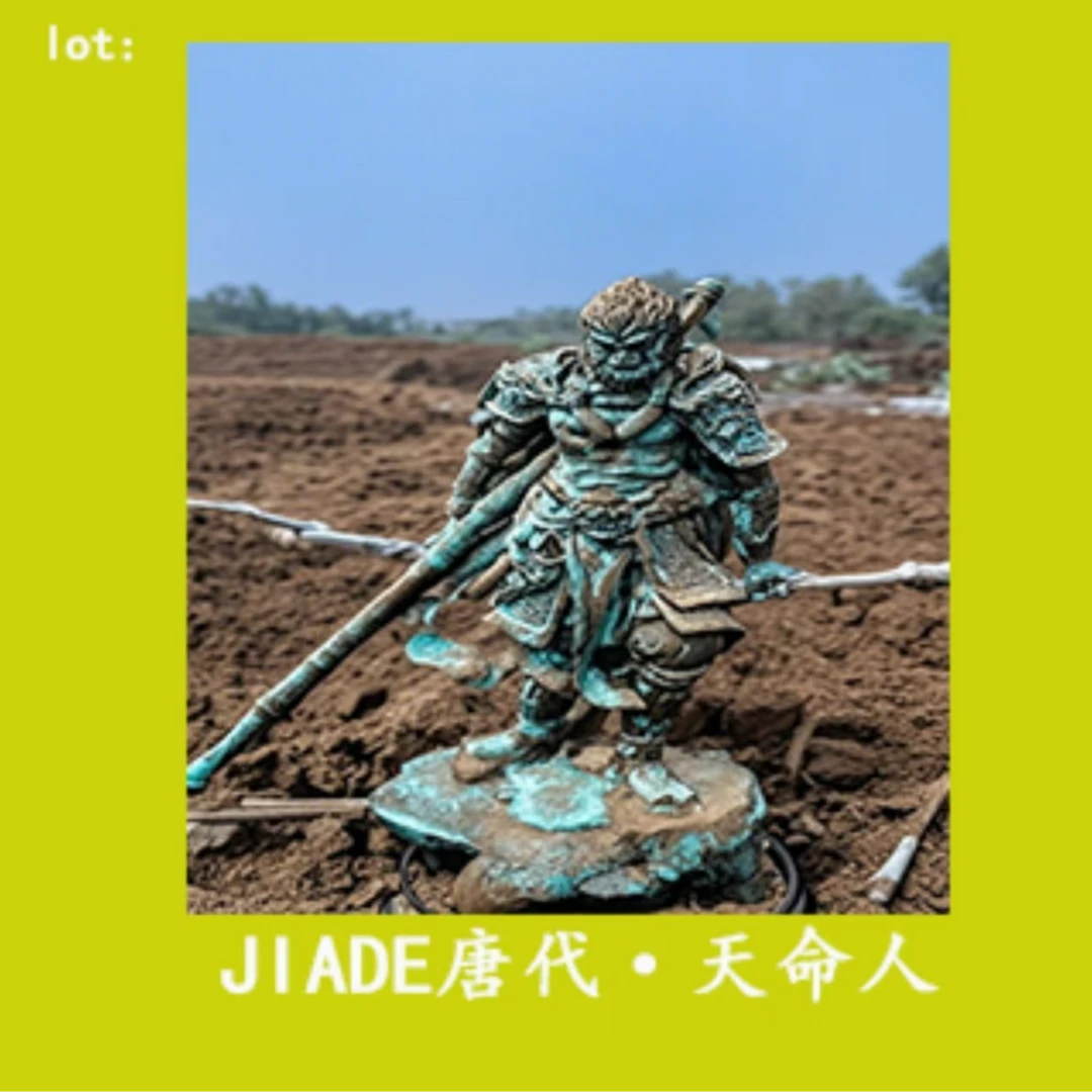 JIADE唐代《天命人》 青铜时代潮玩-直播间同款送礼收藏传家