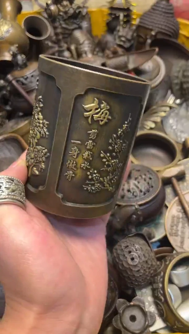 精美铜器，点击下单