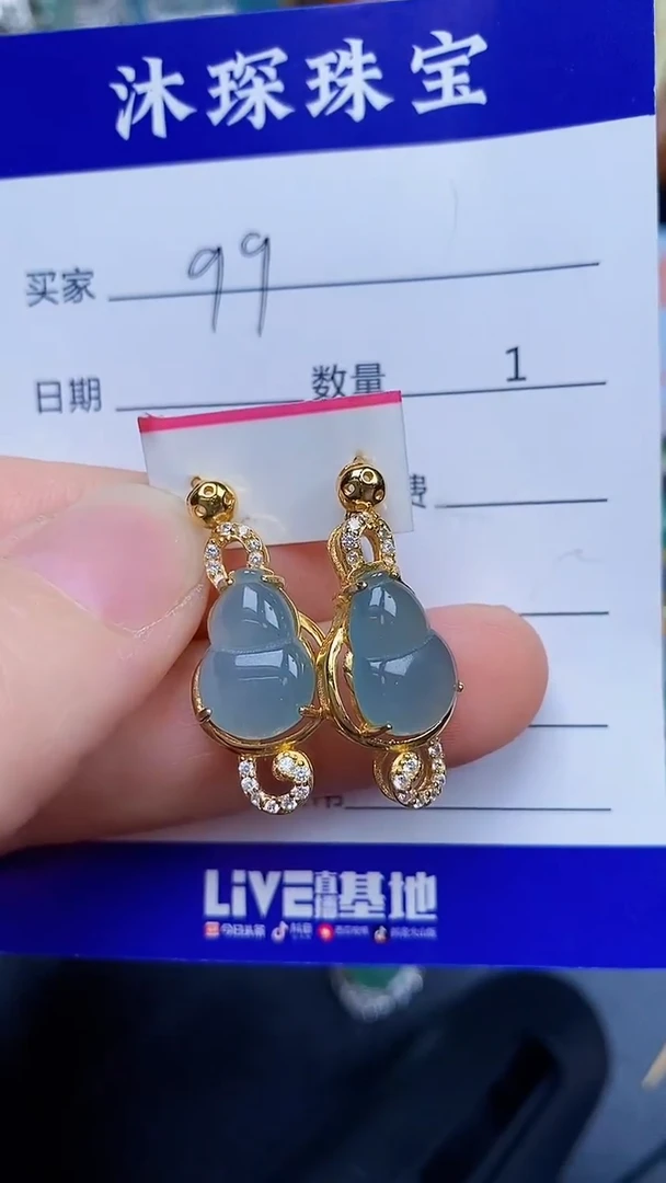 翡翠戒指银S925镶嵌9999