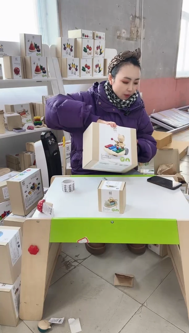 5409   新式系鞋带