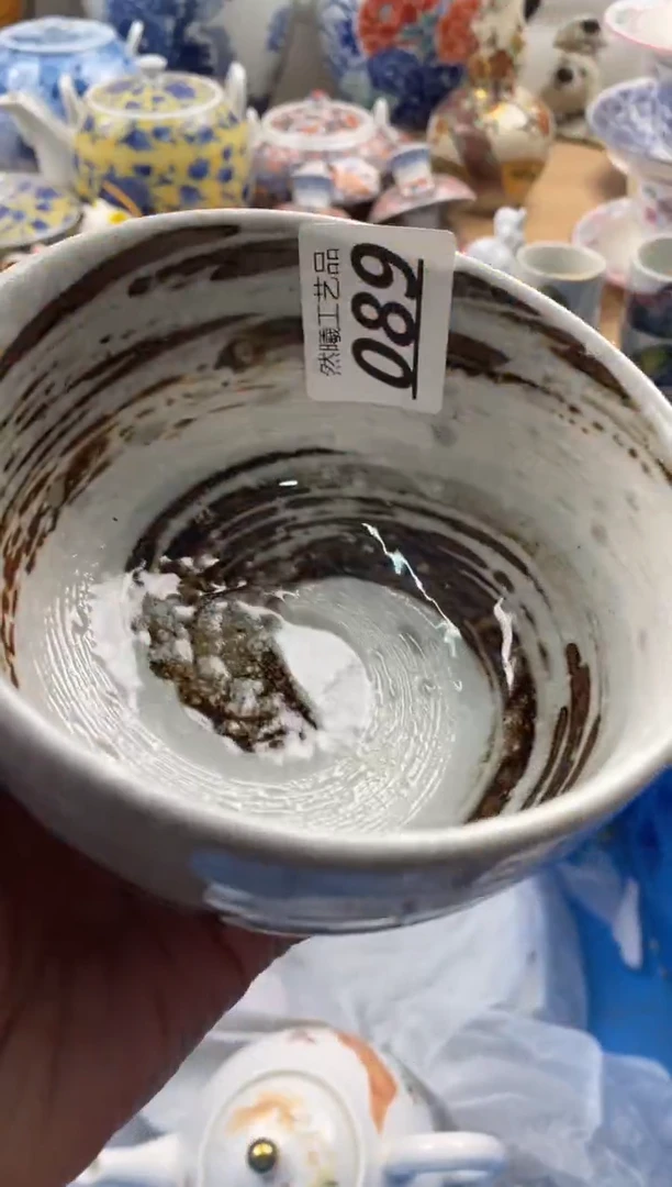 【闪购商品】瓷片089然曦海外工艺品****