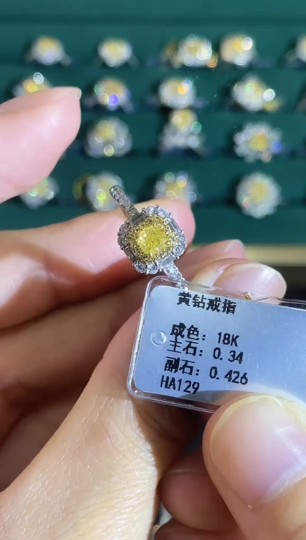 18K金镶嵌戒指钻石11