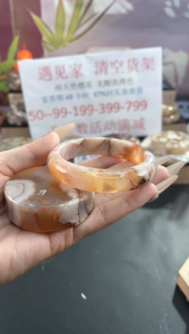 未镶嵌手镯石英质玉天然樱花玛瑙手镯58