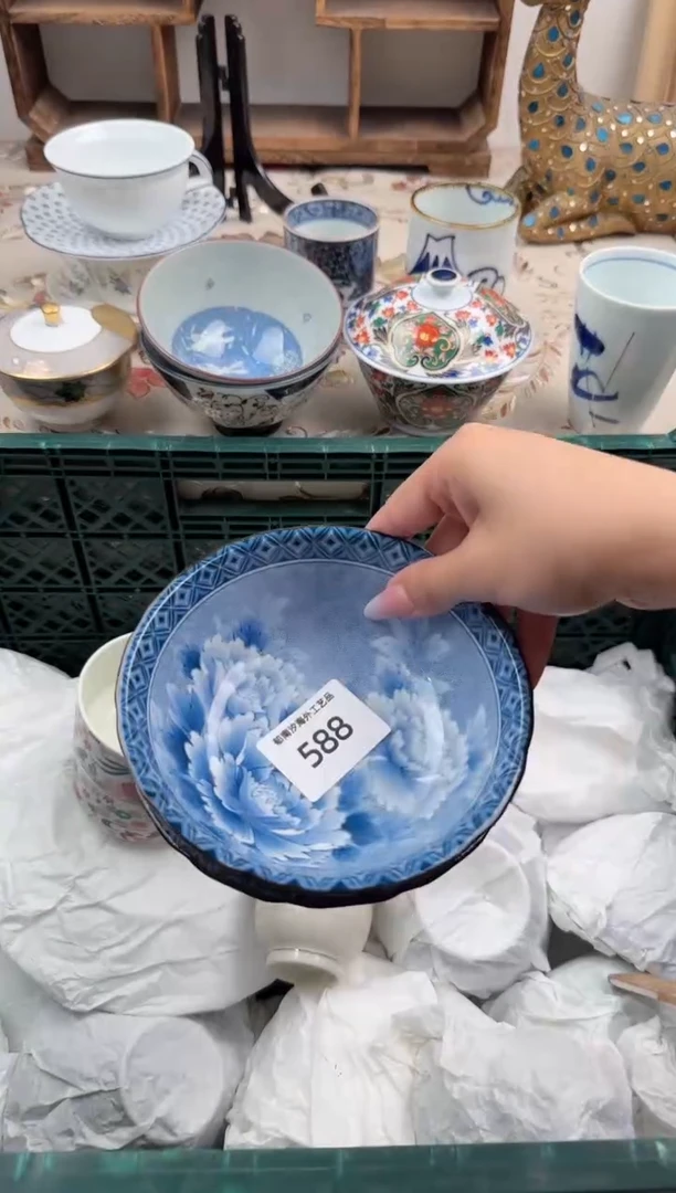 瓷片槿**宝A       588