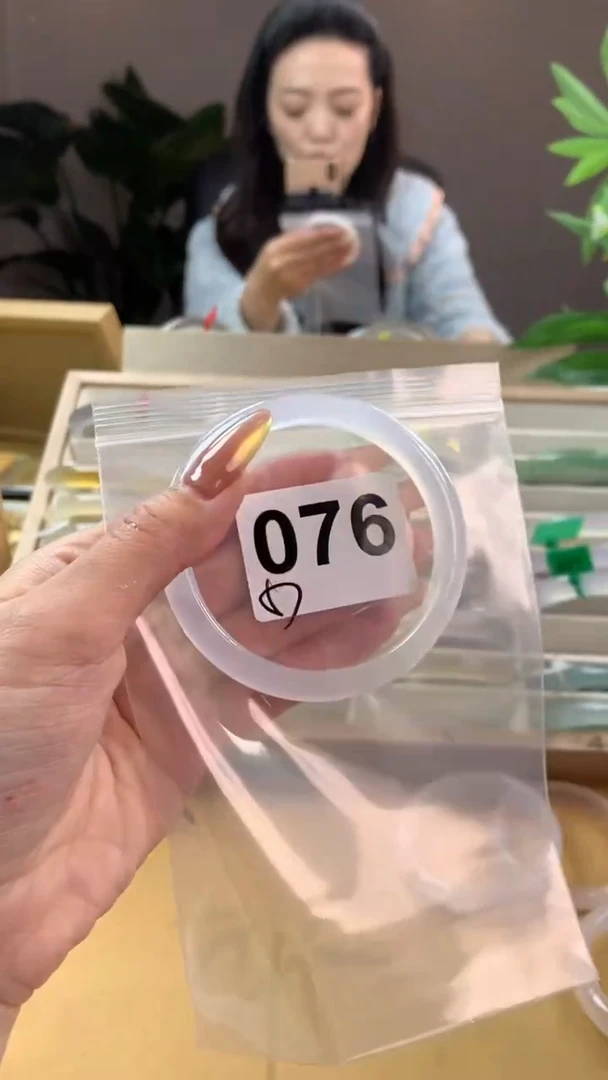 【闪购商品】玛瑙/玉髓手镯未镶嵌076