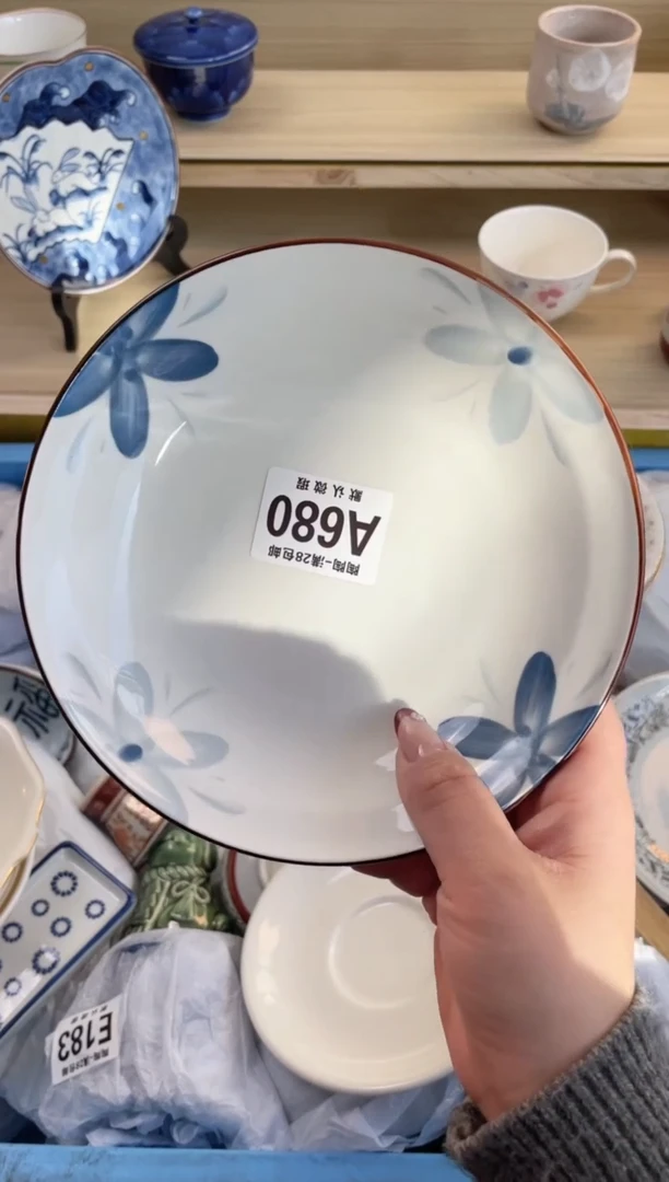 【闪购商品】杯满28包邮瓷器瓷器A680