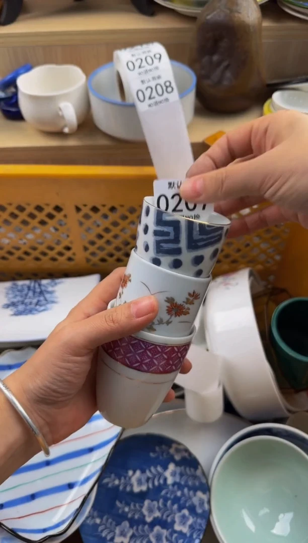207默认微瑕，满20包邮。