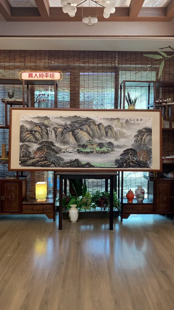 国画国画纯手绘纯实木205*85cm