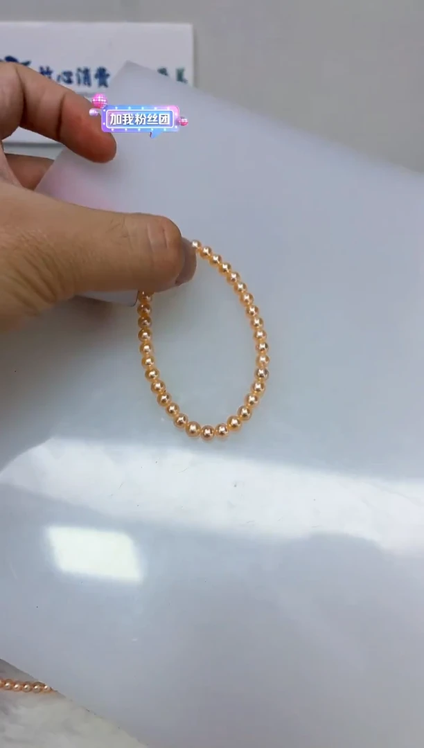 未镶嵌DA淡水珍珠手链4-5 y857