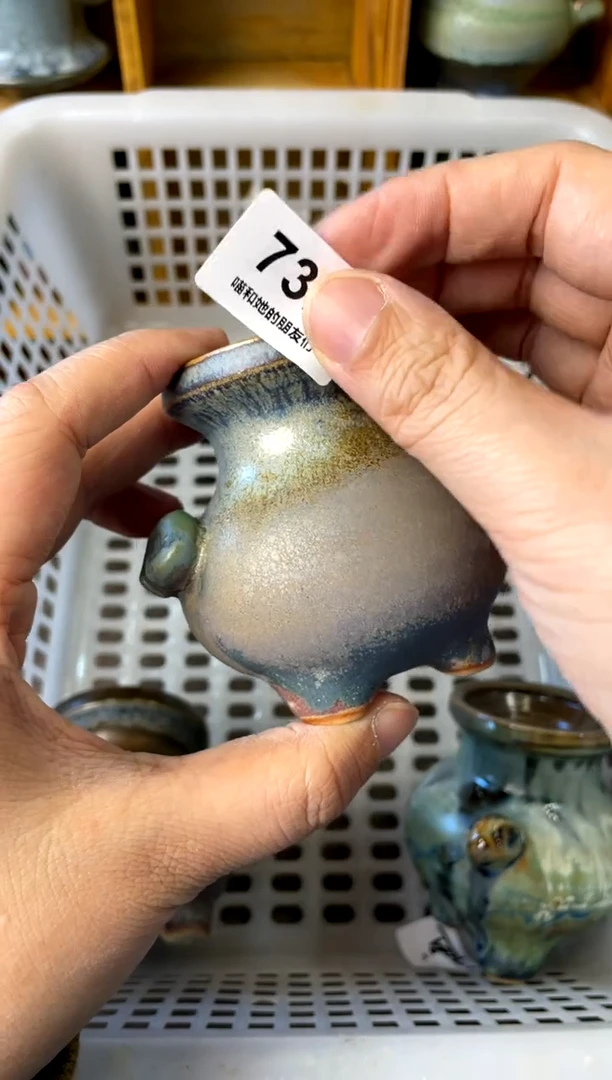 【闪购商品】陶732