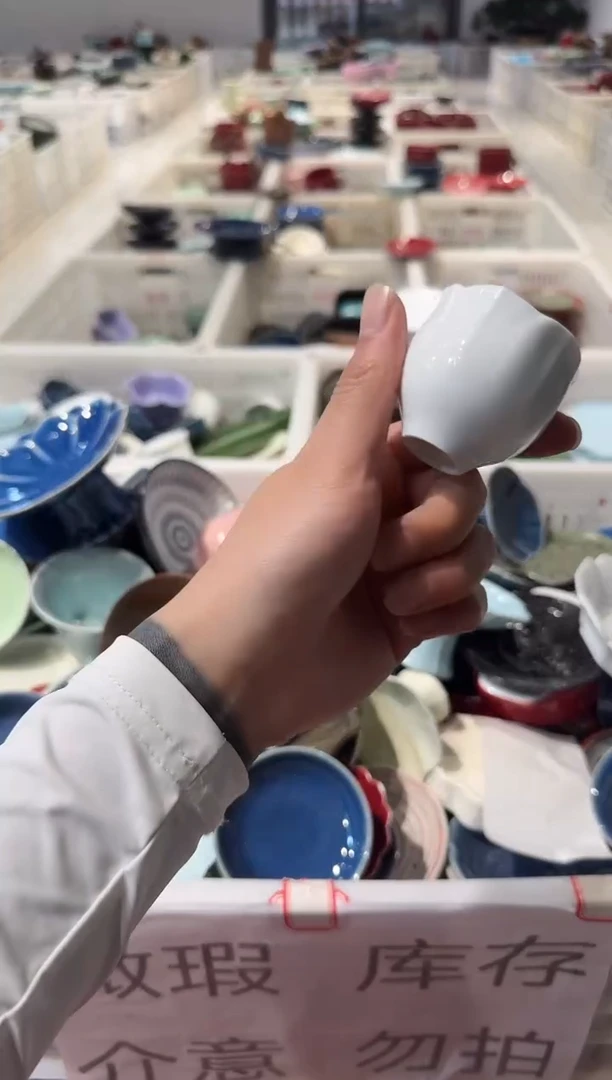 瓷片微瑕商品，介意勿拍②