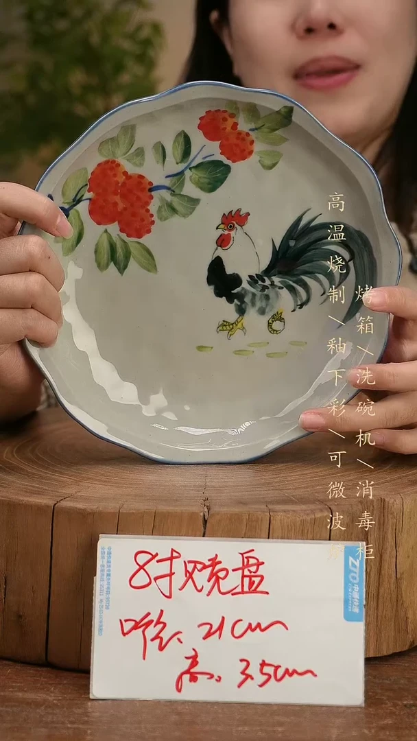 碗瓷景德镇手工手绘高温瓷釉下彩