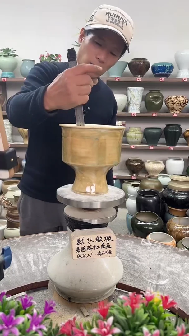 11月3号-高16口15瑕