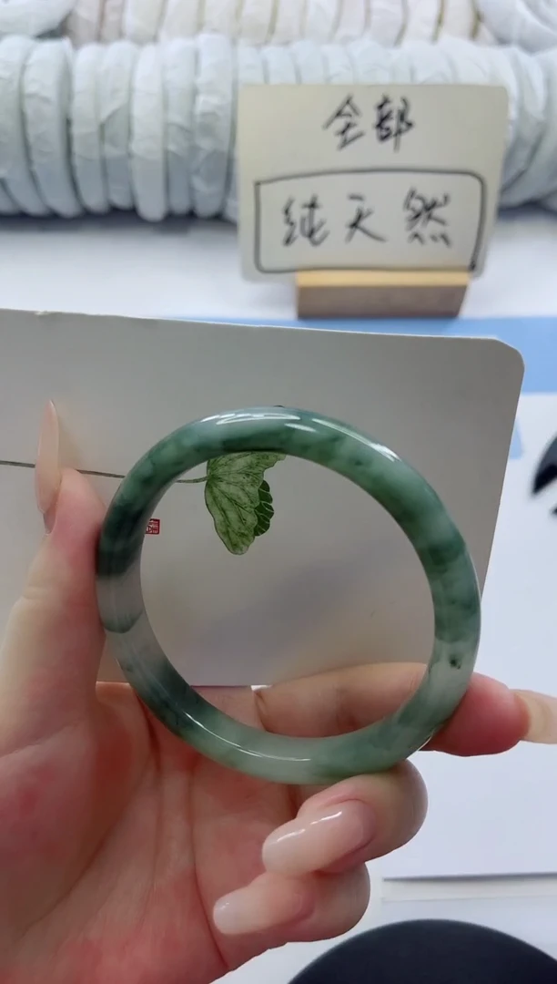 未镶嵌手镯石英质玉多样性发货C31-62