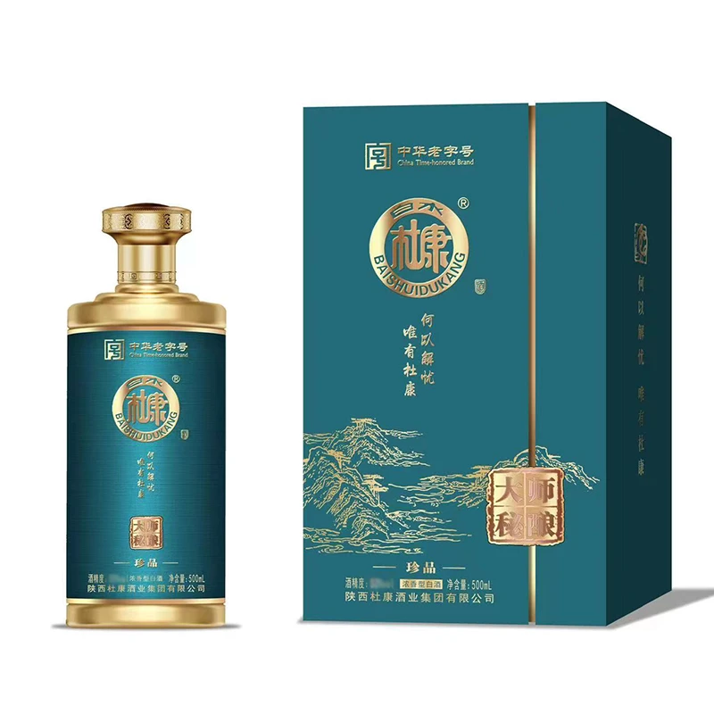 白水杜康 浓香型白酒 52度 500ml 1瓶 礼盒装52度