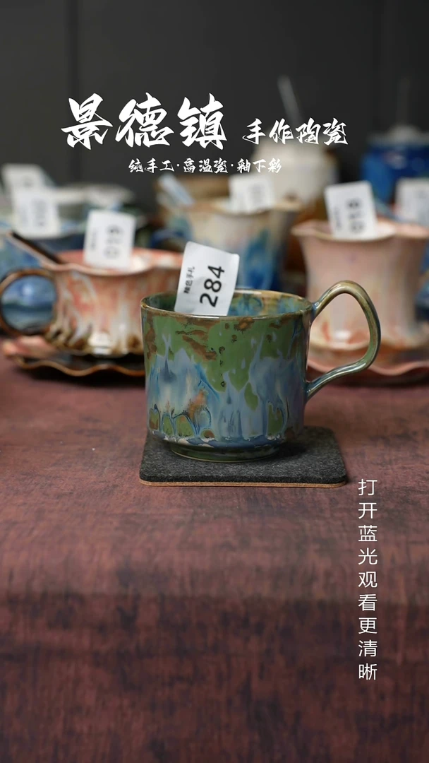 原创景德镇手工高温陶瓷284