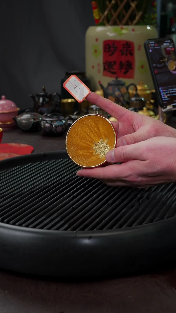 【闪购商品】杯【宜景窑中国红鎏金系列】禄杯