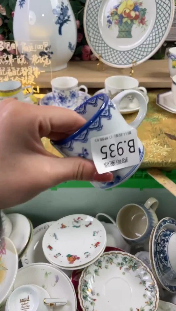 瓷片哒*935狗哥瓷器直播间111