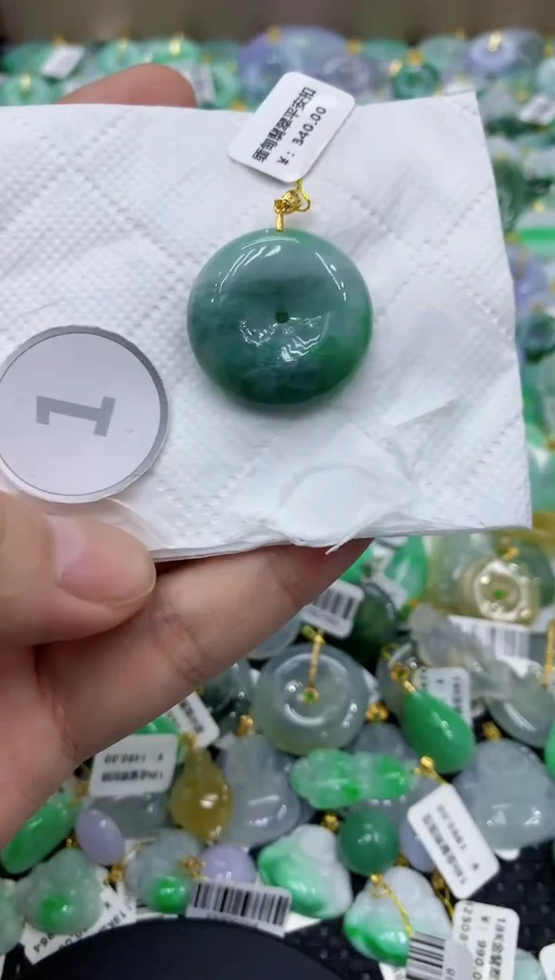 颈饰未镶嵌翡翠天然缅甸翡翠A货