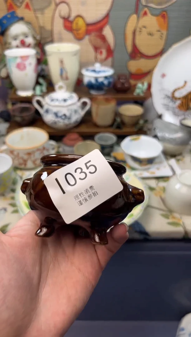 瓷片吾****️    I035