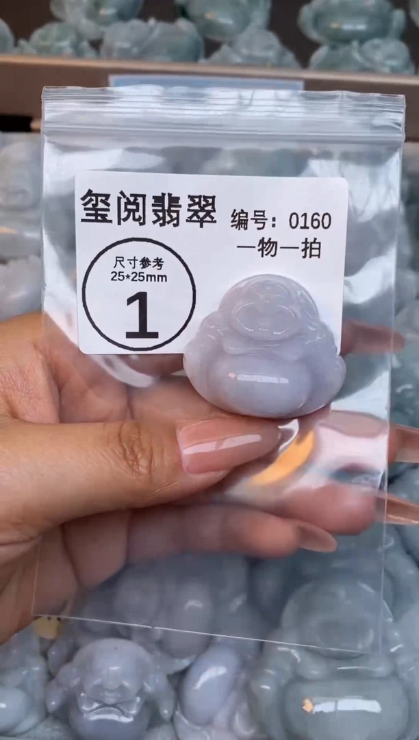 颈饰未镶嵌翡翠大肚佛公0160
