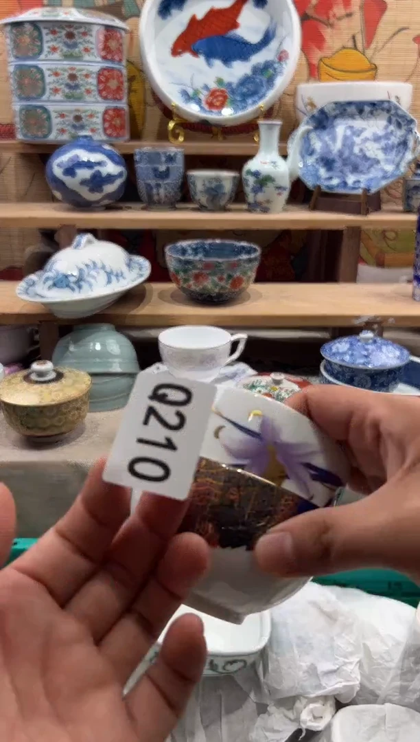瓷片?****?瓷片满20包邮Q210