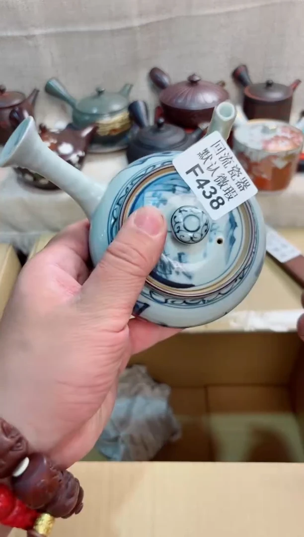 好**生438回流茶壶回流茶壶