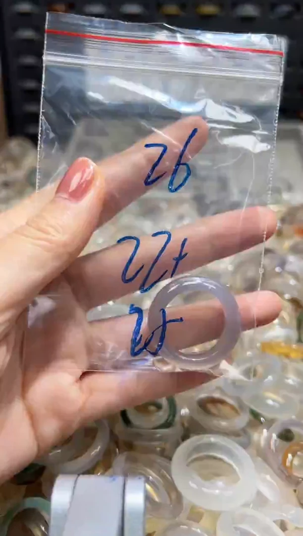 未镶嵌戒指玛瑙/玉髓26