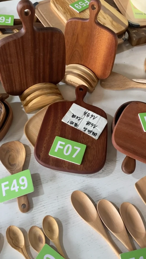 木闪购2025/4/17 F07 瑕疵品