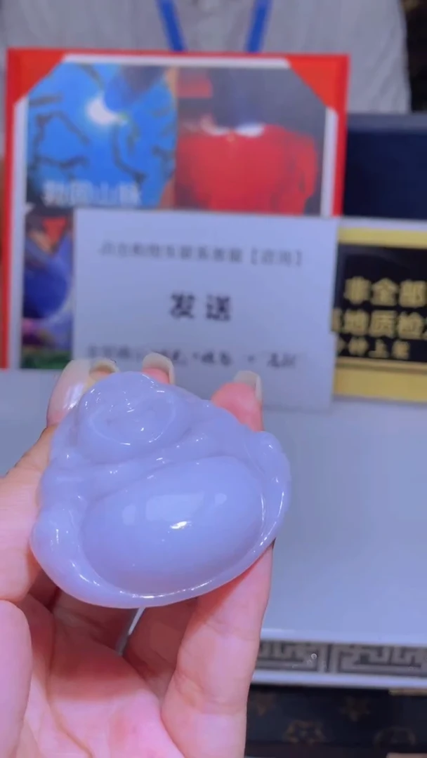 未镶嵌定制翡翠闪购毛货链接SMYH018