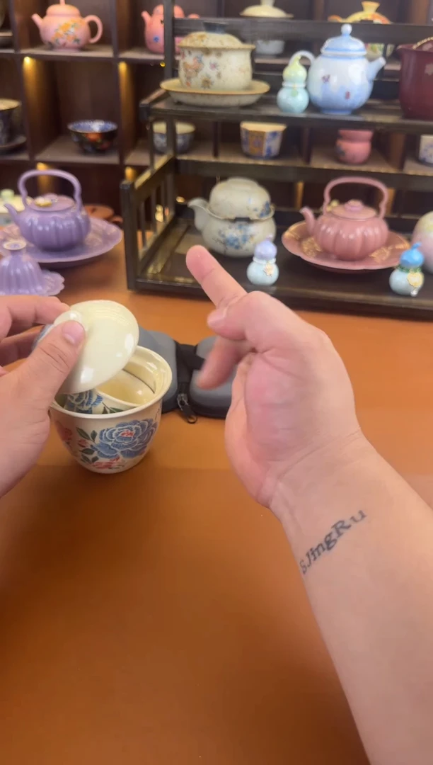 一泡一器专属闪购链接（不带礼盒）