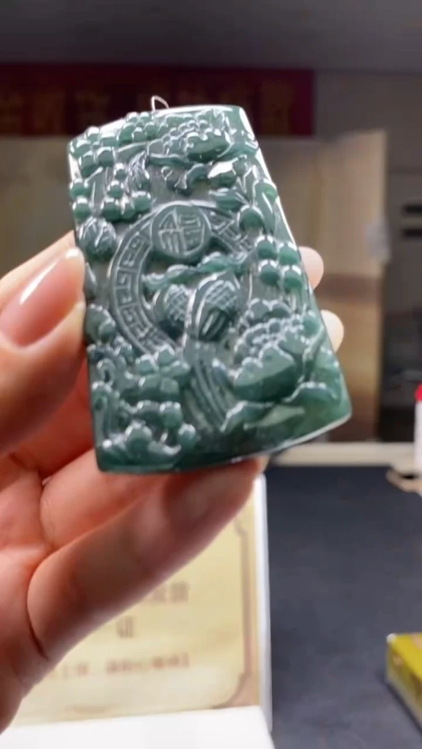 未镶嵌定制翡翠********777