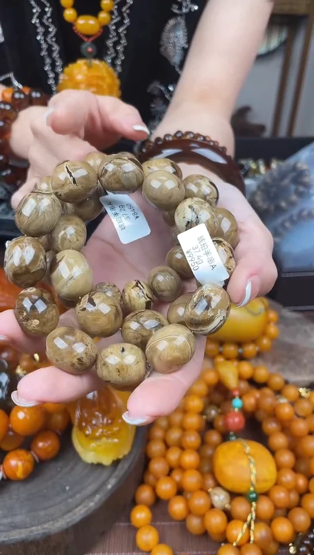 未镶嵌琥珀裸石首饰 假1赔4（多样性发货1件