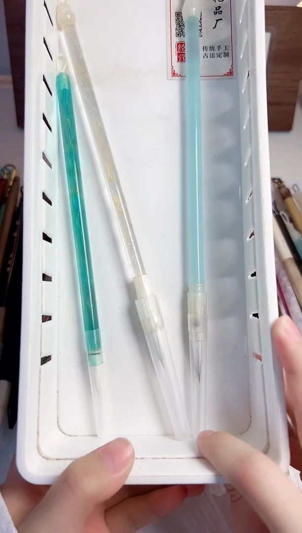 A715号微瑕3支 清水试笔 沾墨不退