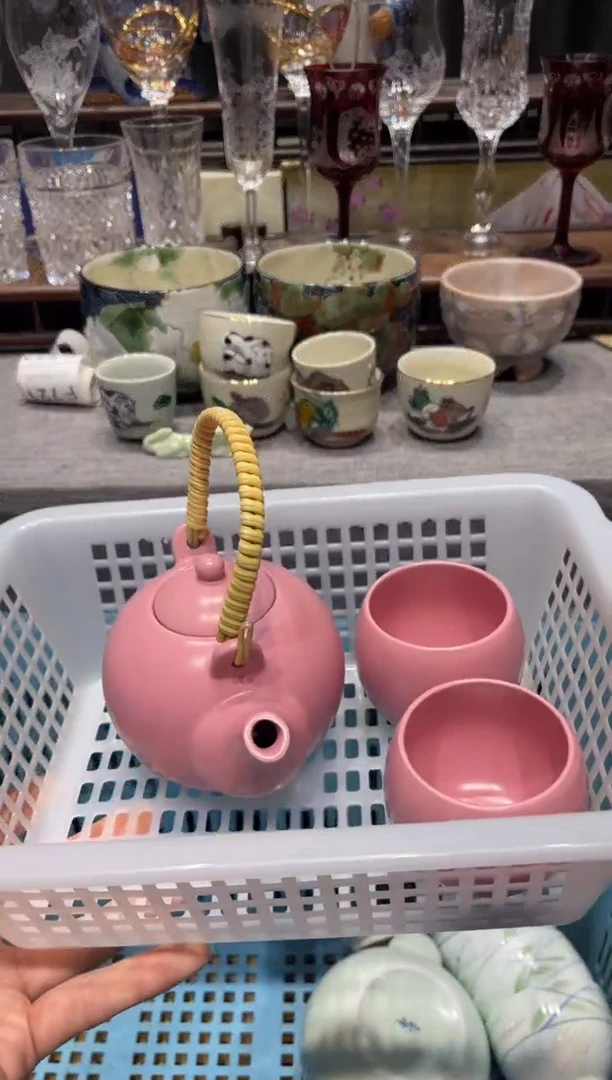 瓷片小*闪购商品专用链接