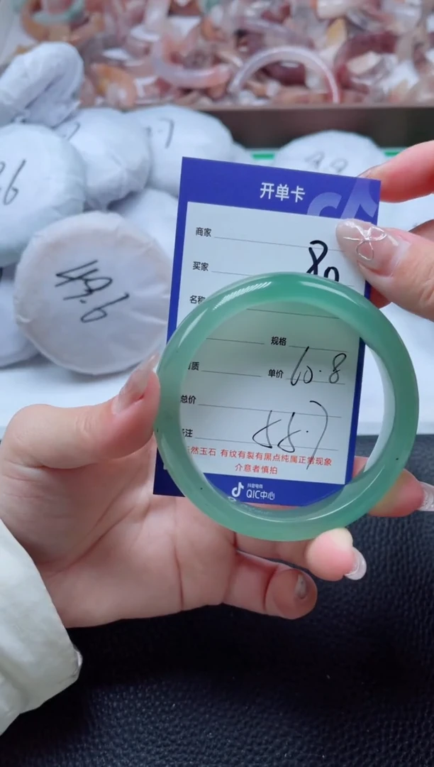 【闪购商品】石英质玉手镯未镶嵌80-60