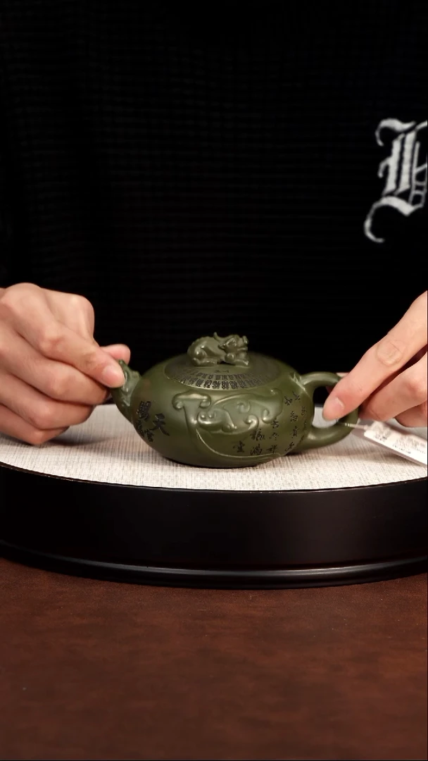 茶壶紫砂宜兴紫砂 百福瑞兽壶 民国绿 李三妹 731