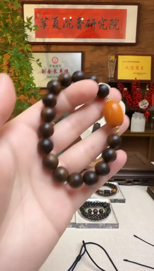 【闪购商品】沉香手串香港黄棋楠1.0玉化沉水单圈手串