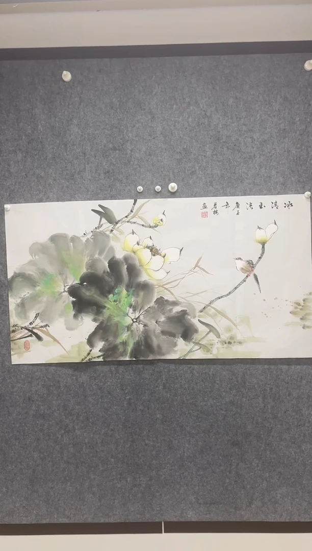 国画专属福利补贴00003-58
