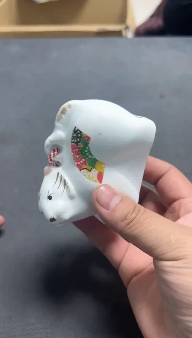 中古瓷器杂项阿*0513