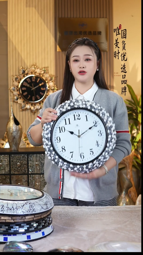 简约款7号 文化石挂钟（直径37公分）