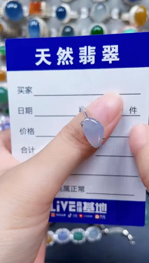 银S925镶嵌戒指翡翠310