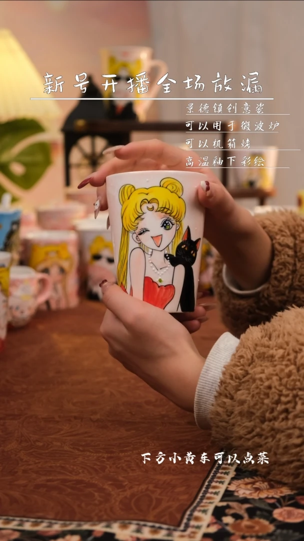 【闪购商品】易盛手作景德镇手工少女可爱创意陶瓷