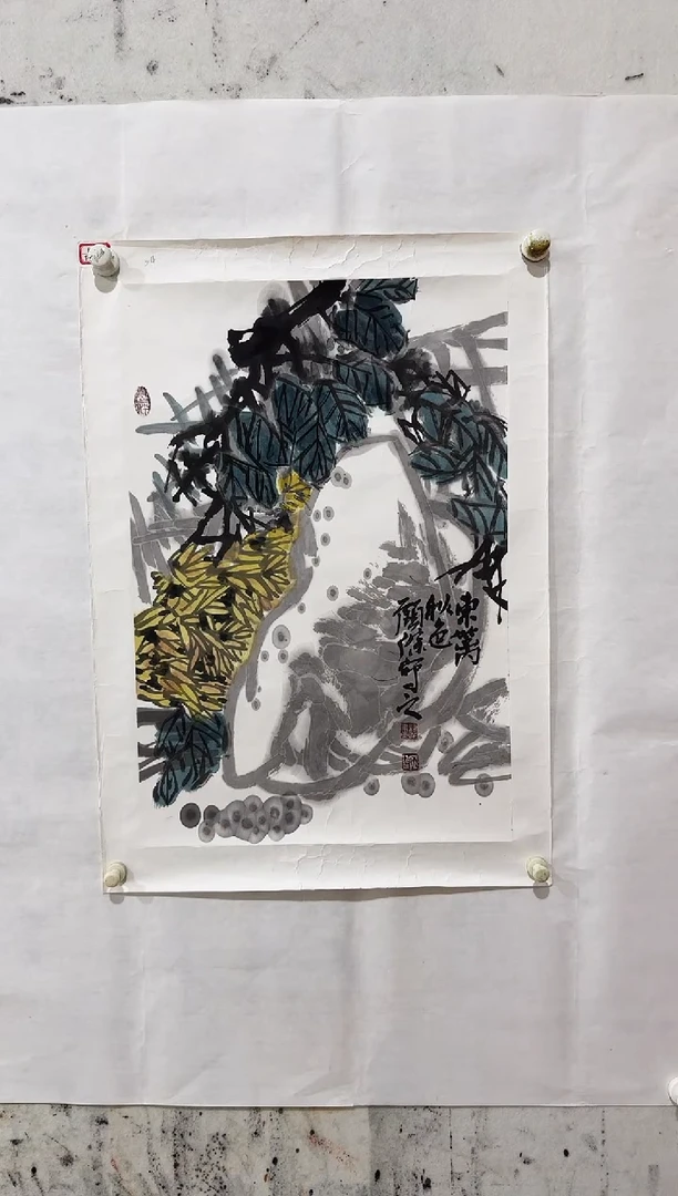 国画21顾杰  大红袍国画 2.7平尺