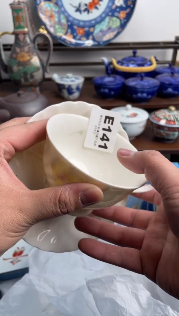 【闪购商品】瓷片141-E-2月5日满20包邮