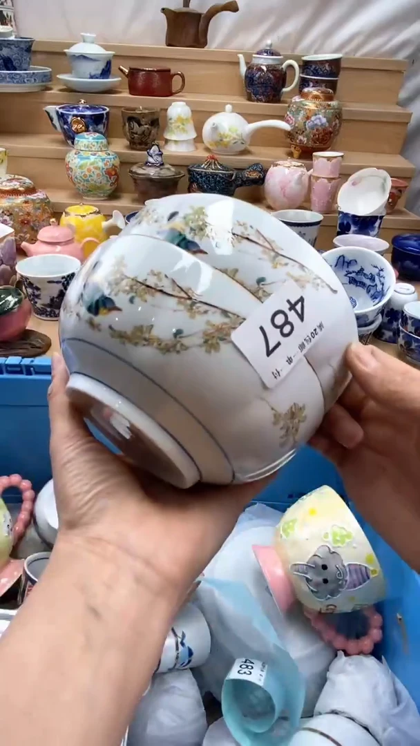 【闪购商品】茶盏【闪购商品】【闪购商品】