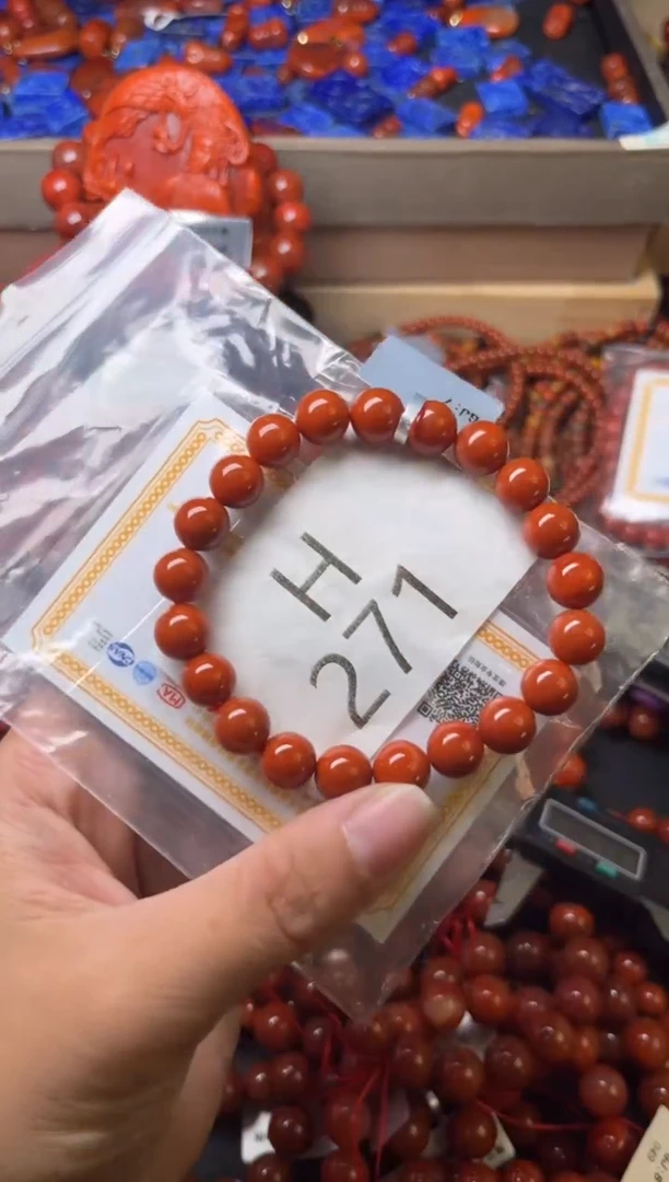未镶嵌南红玛瑙珠宝奇石H271-9