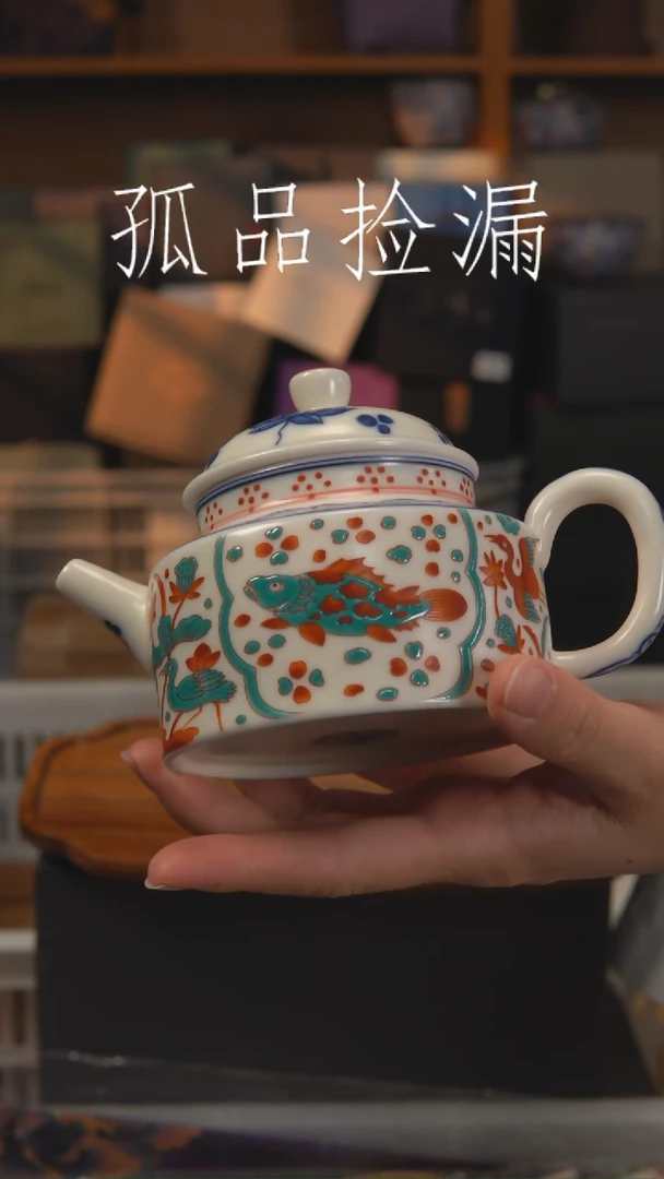 茶器茶器茶器茶器