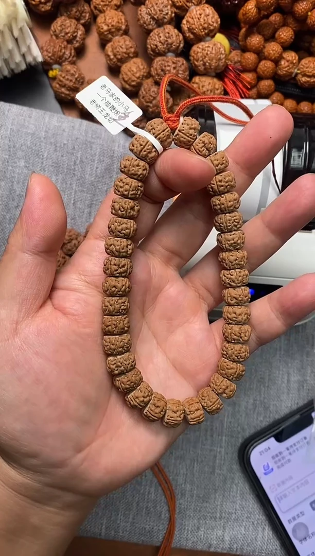 吊坠金刚菩提老树王龙切一物一图